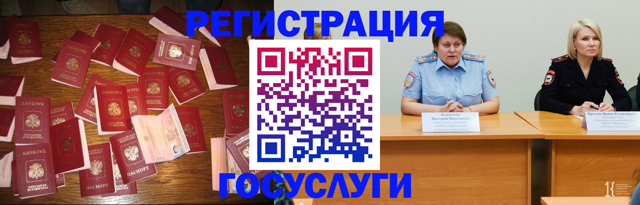пропишу в квартире в Ясногорске